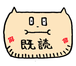 mochi-cat sticker #1673381