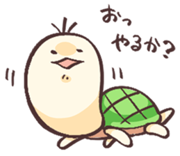 Ussan&Kassan sticker #1673427