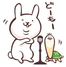 Ussan&Kassan sticker #1673429