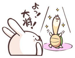 Ussan&Kassan sticker #1673432