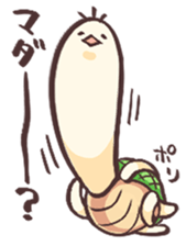 Ussan&Kassan sticker #1673434