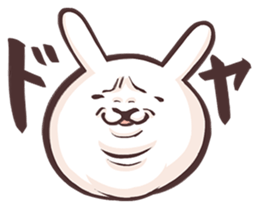 Ussan&Kassan sticker #1673451