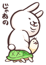 Ussan&Kassan sticker #1673459