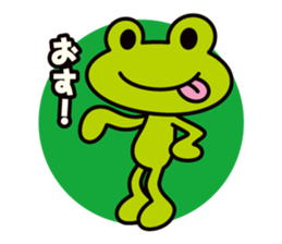 CLUB CROAK Michellolin sticker #1673465