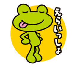 CLUB CROAK Michellolin sticker #1673466