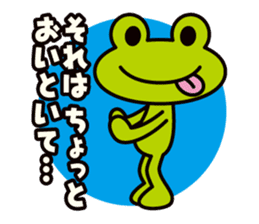 CLUB CROAK Michellolin sticker #1673467