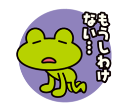 CLUB CROAK Michellolin sticker #1673468