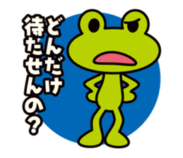 CLUB CROAK Michellolin sticker #1673469