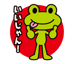 CLUB CROAK Michellolin sticker #1673470