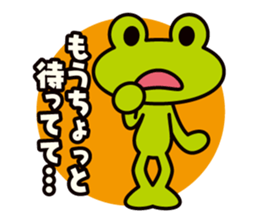 CLUB CROAK Michellolin sticker #1673471