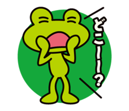 CLUB CROAK Michellolin sticker #1673473