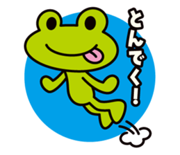 CLUB CROAK Michellolin sticker #1673475