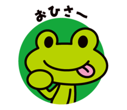 CLUB CROAK Michellolin sticker #1673481