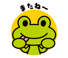 CLUB CROAK Michellolin sticker #1673482