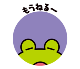 CLUB CROAK Michellolin sticker #1673484