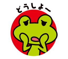 CLUB CROAK Michellolin sticker #1673486