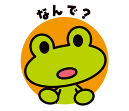 CLUB CROAK Michellolin sticker #1673487