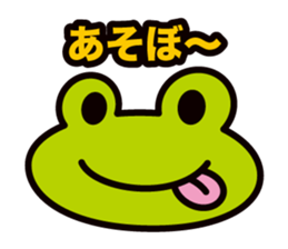 CLUB CROAK Michellolin sticker #1673489