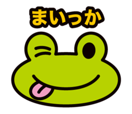 CLUB CROAK Michellolin sticker #1673490