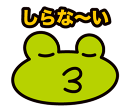 CLUB CROAK Michellolin sticker #1673491