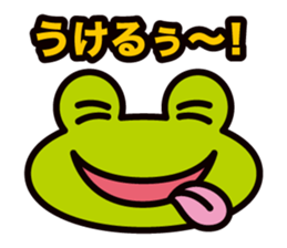 CLUB CROAK Michellolin sticker #1673492