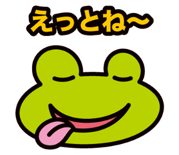 CLUB CROAK Michellolin sticker #1673494