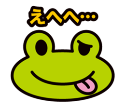 CLUB CROAK Michellolin sticker #1673495