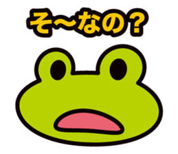 CLUB CROAK Michellolin sticker #1673496