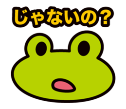 CLUB CROAK Michellolin sticker #1673497