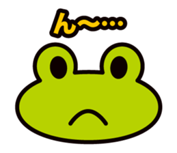 CLUB CROAK Michellolin sticker #1673500