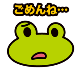 CLUB CROAK Michellolin sticker #1673502