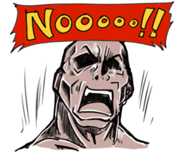 NO!NO!.com sticker #1673545