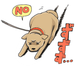 NO!NO!.com sticker #1673553