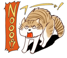NO!NO!.com sticker #1673555