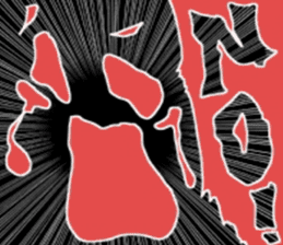 NO!NO!.com sticker #1673572