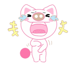 canna Number 3!! sticker #1673667