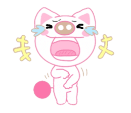 canna Number 3!! sticker #1673667