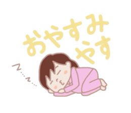 Housewife that use the words Kyoto sticker #1673710