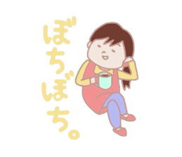 Housewife that use the words Kyoto sticker #1673713