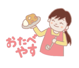 Housewife that use the words Kyoto sticker #1673714