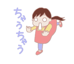 Housewife that use the words Kyoto sticker #1673718