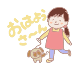 Housewife that use the words Kyoto sticker #1673728