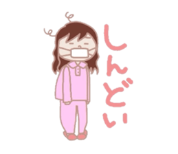 Housewife that use the words Kyoto sticker #1673735