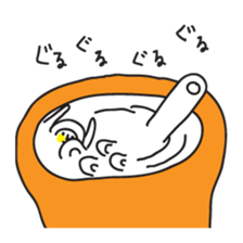 GYU NYUKO san sticker #1673911