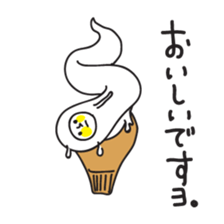 GYU NYUKO san sticker #1673921