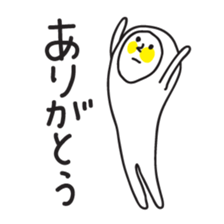 GYU NYUKO san sticker #1673937