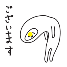 GYU NYUKO san sticker #1673938