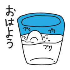 GYU NYUKO san sticker #1673941