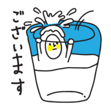 GYU NYUKO san sticker #1673942