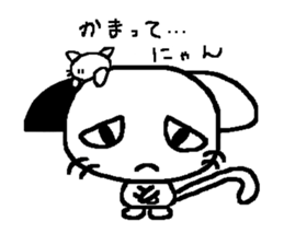 Nekonekotan sticker #1674066